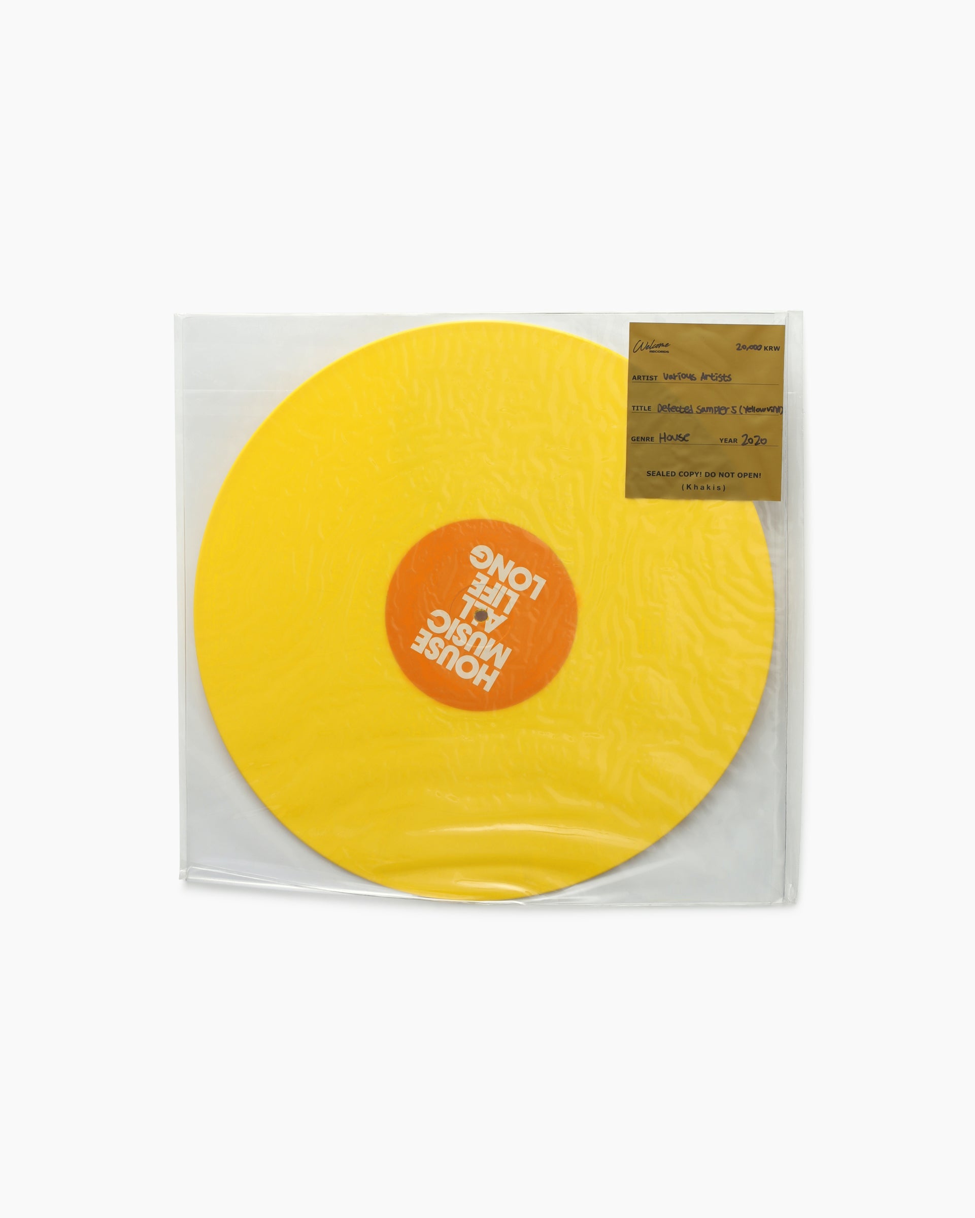Various Artists - Defected Sampler 5 (Yellow Vinyl)